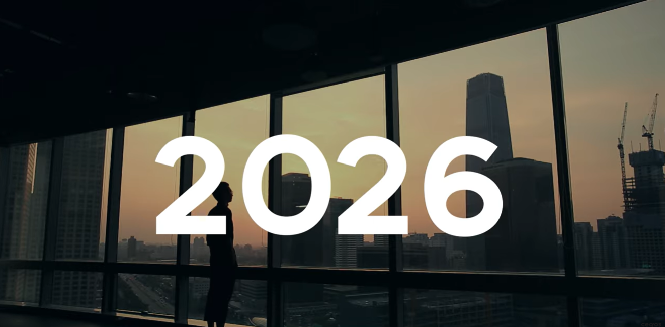 2026... une nouvelle année, une nouvelle énergie !